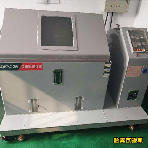 品质保证(图9)