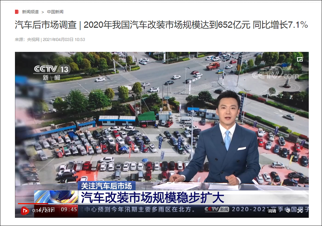 招商加盟(图4)
