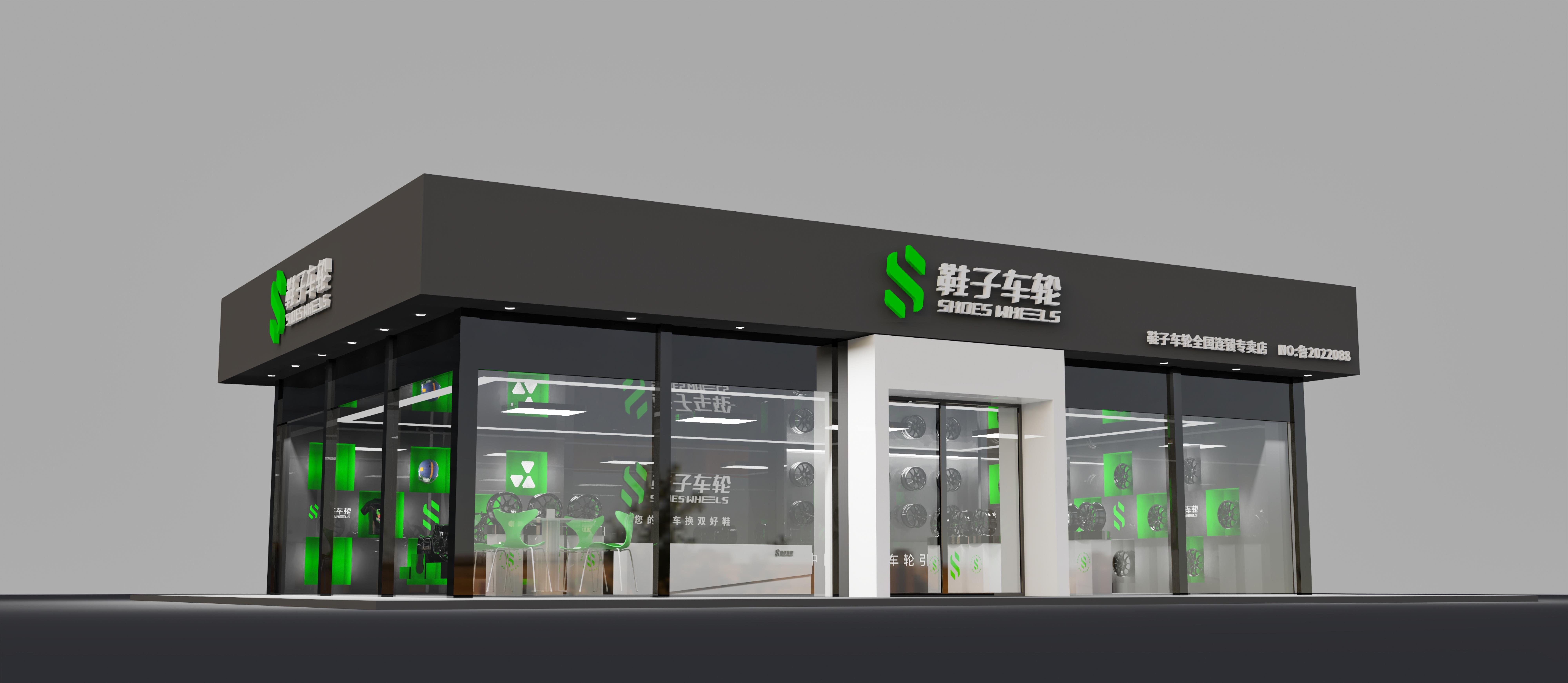 招商加盟(图7)