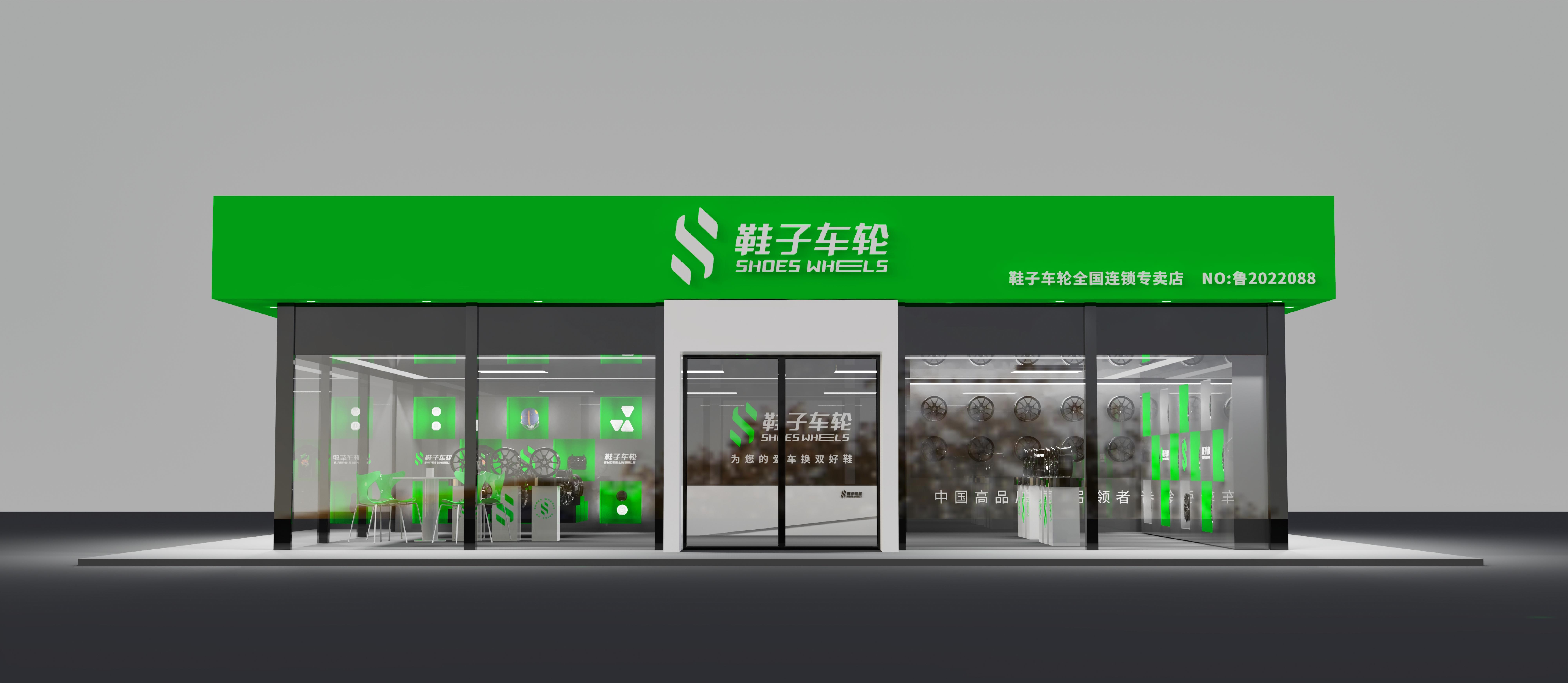 招商加盟(图8)