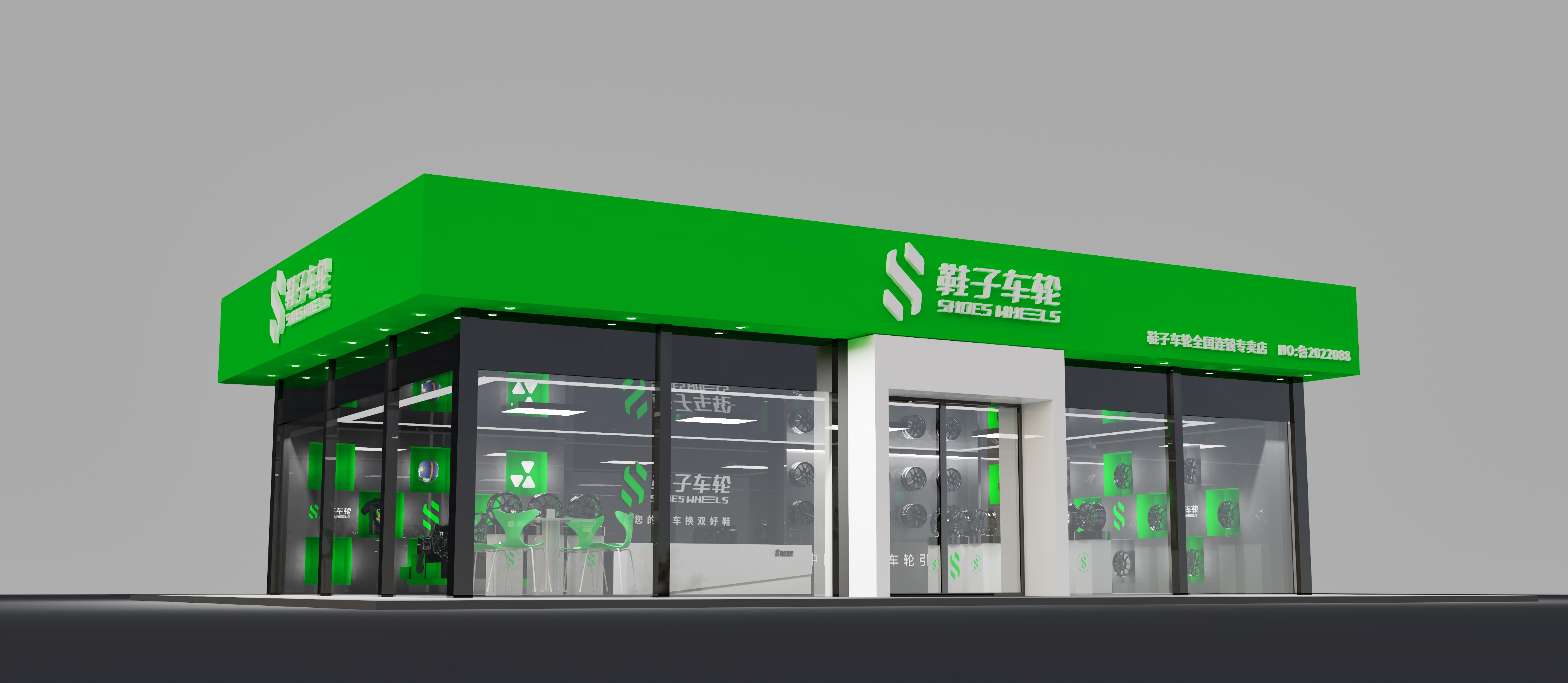 招商加盟(图9)