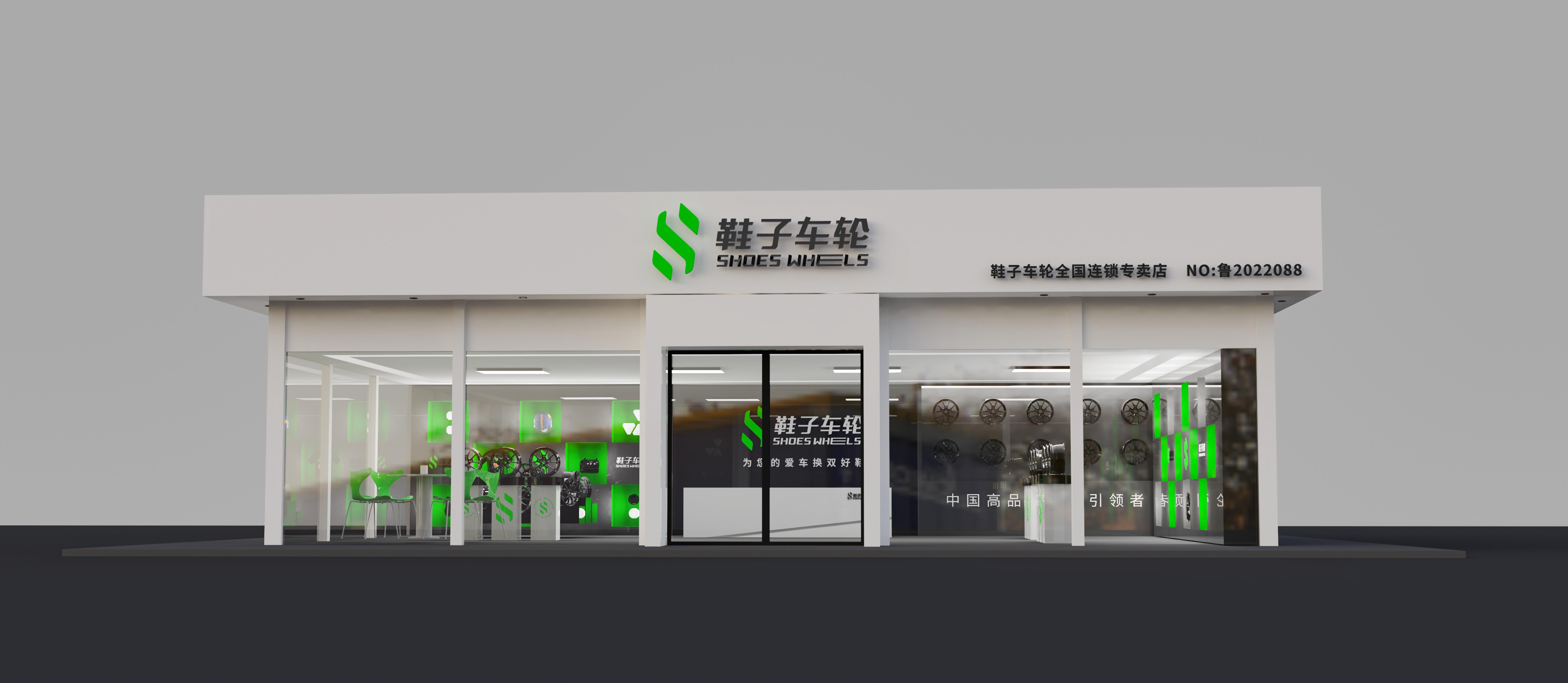 招商加盟(图10)