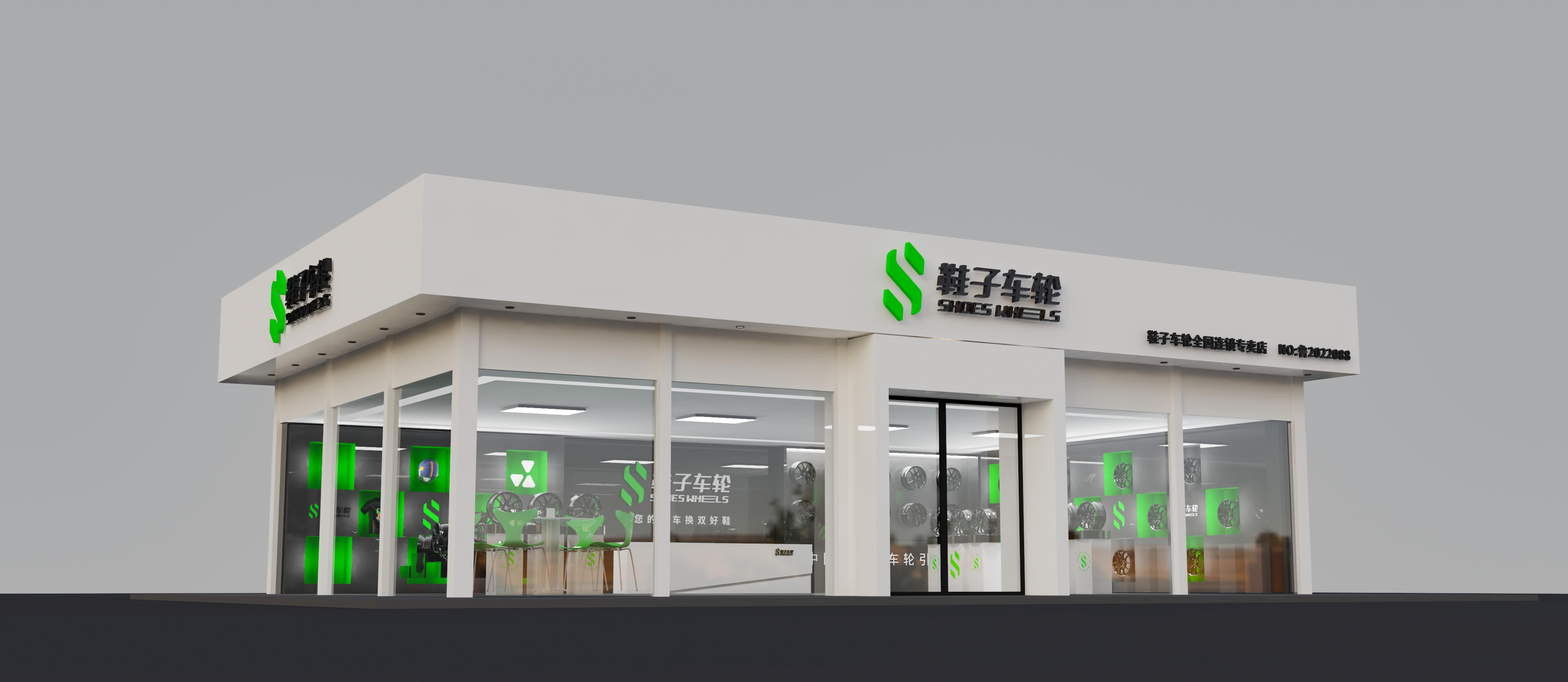 招商加盟(图11)