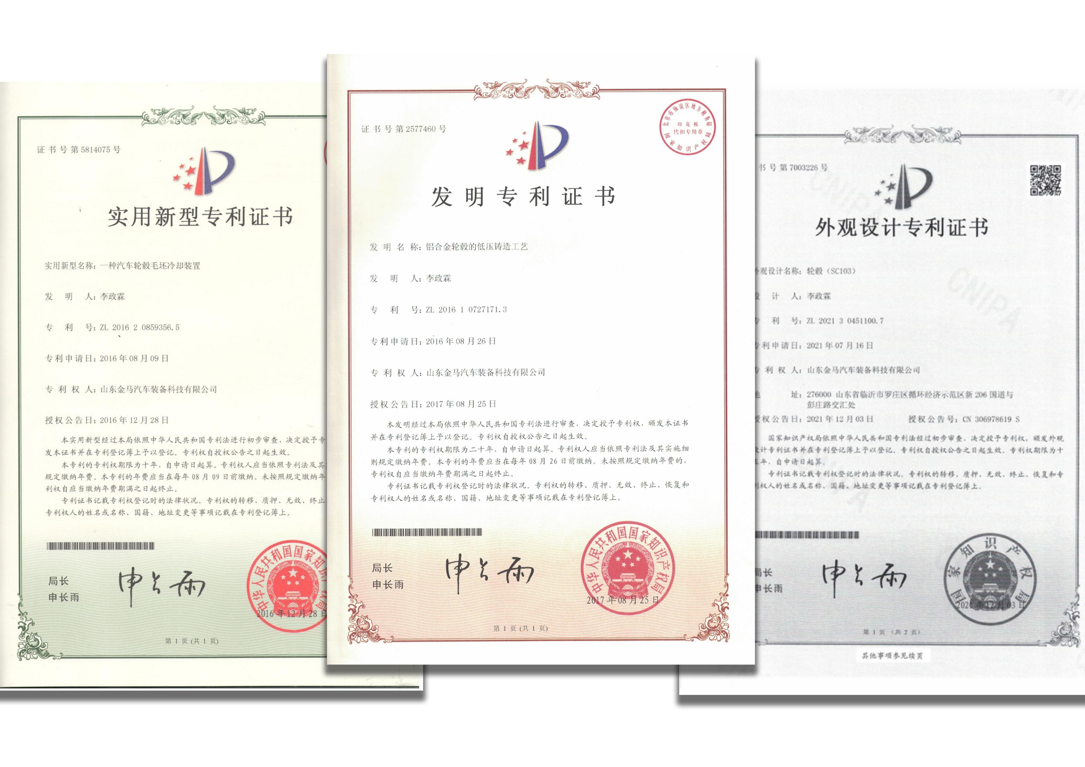 品牌介绍(图3)