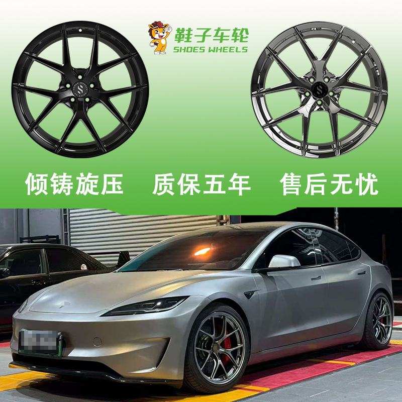  中国汽研后市场事业部来山东金马考察(图3)