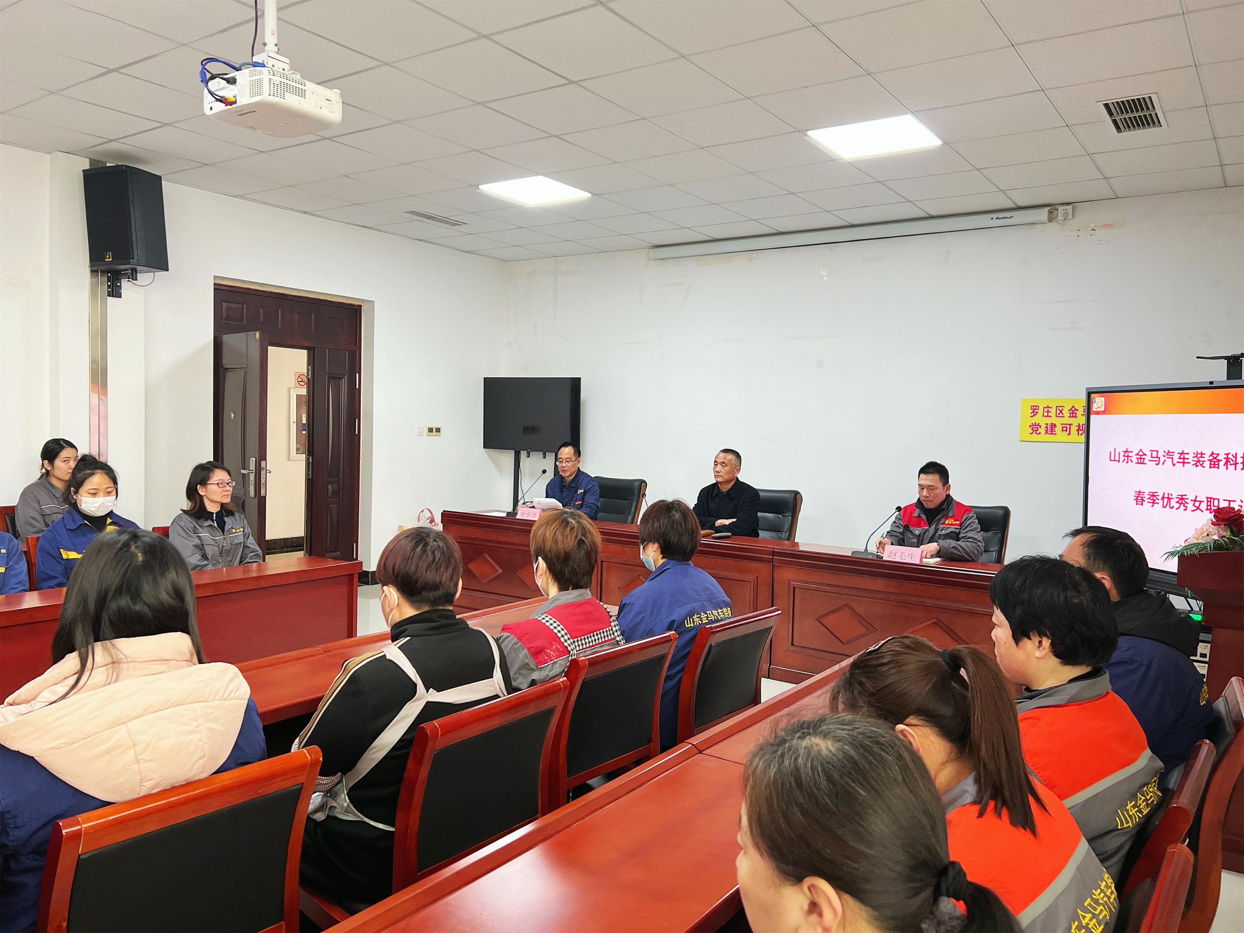 致敬每一步,绽放她力量 | 鞋子车轮春季优秀女职工评选(图2) 致敬每一步,绽放她力量 | 鞋子车轮春季优秀女职工评选(图2)