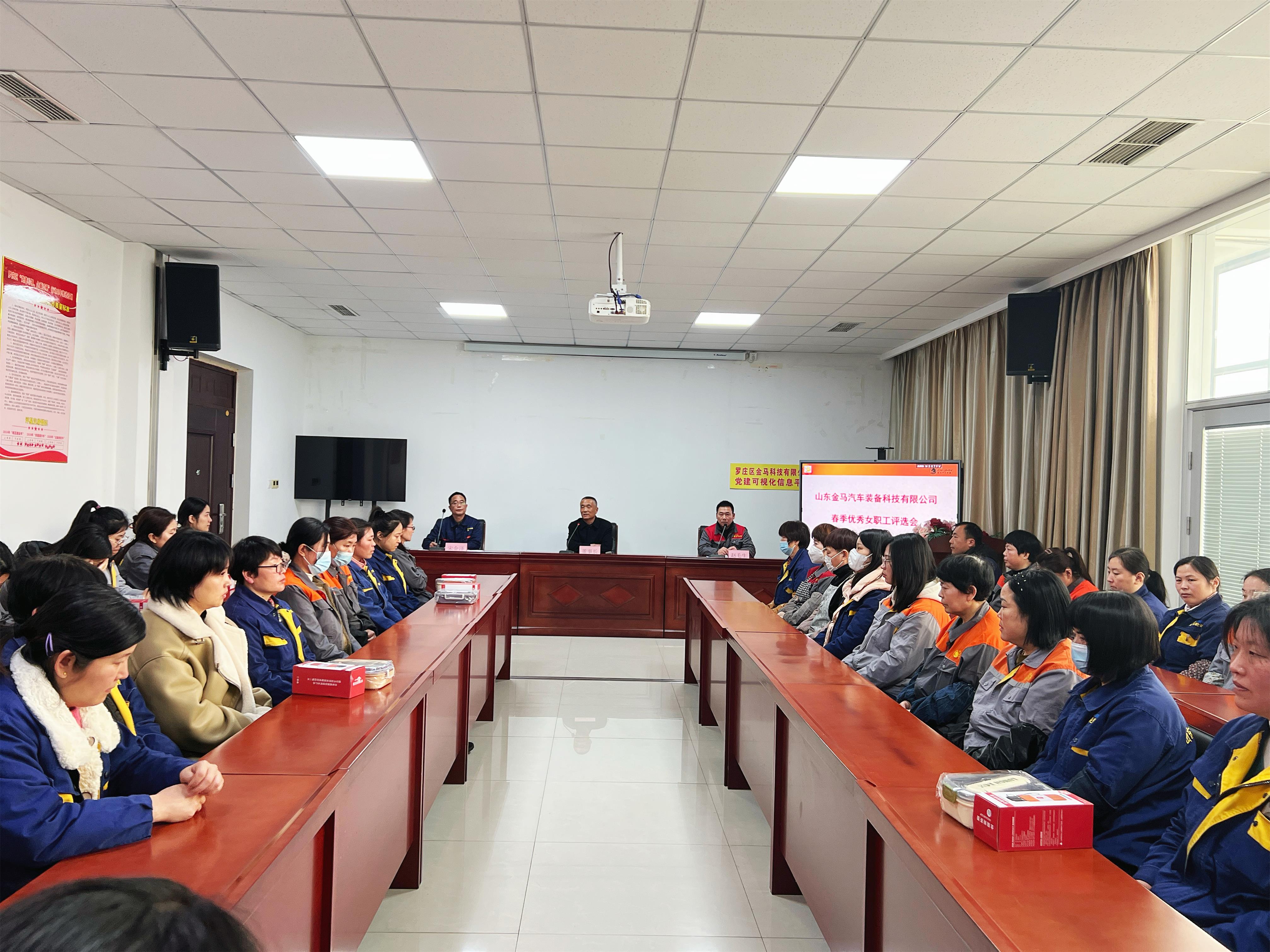 致敬每一步,绽放她力量 | 鞋子车轮春季优秀女职工评选(图3) 致敬每一步,绽放她力量 | 鞋子车轮春季优秀女职工评选(图3)