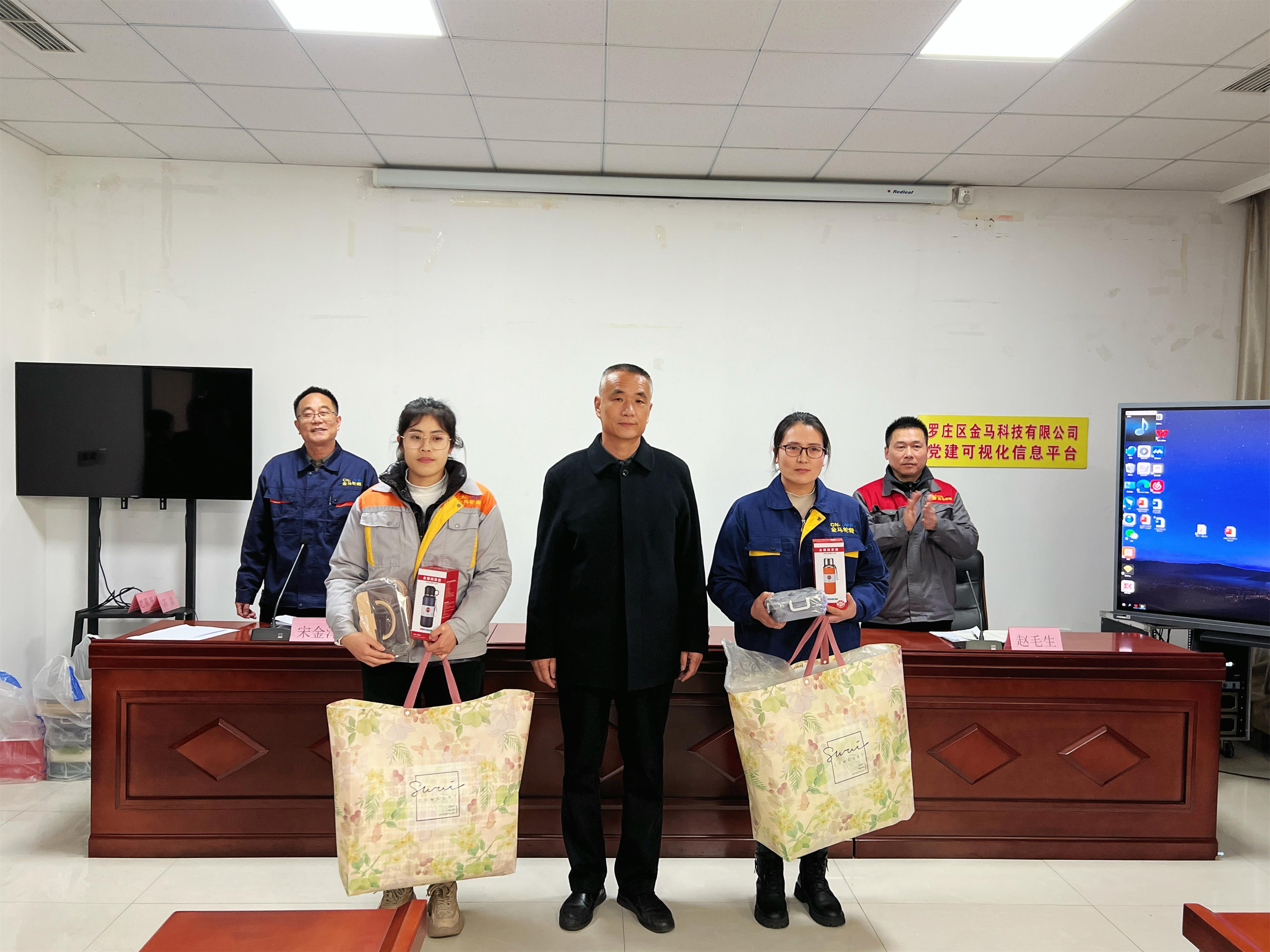 致敬每一步,绽放她力量 | 鞋子车轮春季优秀女职工评选(图4) 致敬每一步,绽放她力量 | 鞋子车轮春季优秀女职工评选(图4)