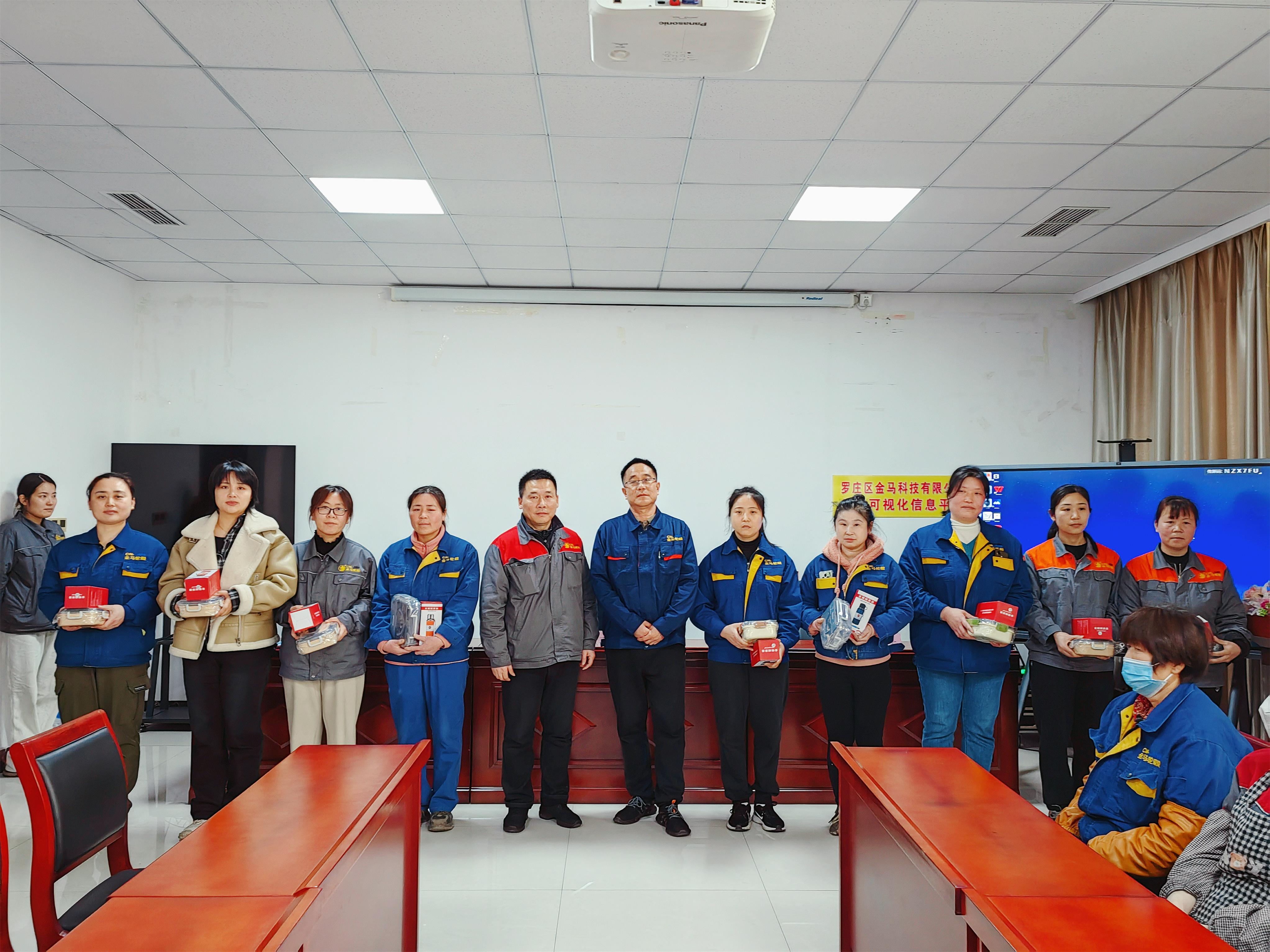 致敬每一步,绽放她力量 | 鞋子车轮春季优秀女职工评选(图6) 致敬每一步,绽放她力量 | 鞋子车轮春季优秀女职工评选(图6)